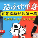 �������| ����լ��Ӌ����Փ���fС������Ҿ��H