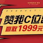 1999Ԫ�F(xi��n)���(ji��ng)��������(f��)��һ�l�\������(zh��ng)��ٝ�����gCλ