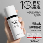 ������ʿ�~�Ȳݰl(f��)�ݝ����飬��������ԄӰl(f��)��ϴ������58.71Ԫ���]