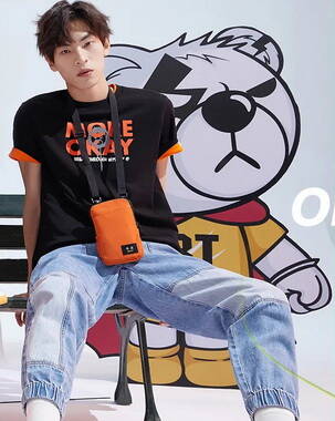 YISHION�Լ����b��Ʒ��С�L�ف�����Ȥ̤����