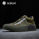 ��Ƥ��܊һ̖�\�Ӝp��ߎͰ�Ь2ɫ����5Ԫȯ��3%���Խ��ŵֿ�