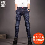 �n�����������ꏗ��ţ��ѝ14����2��79Ԫ���]