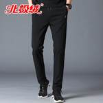 ���O�q���ٸɱ����\���Lѝ3ɫ��M����ȯ��19.9Ԫ���]