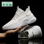 ľ��ɭ�ļ���Ů�w���W(w��ng)���eҬ��Ь3ɫ��ȯ��59Ԫ���]