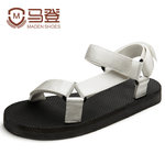 �R����}��Ьǰ3����ȯ��19.9Ԫ���]