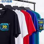 �A��6��16�� 00:00�_ʼ�����Ǡ��˶���T����ɫ��ȯ��37Ԫ���]