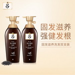 �n���M(j��n)��RYO���S�η�Ó�̰l(f��)���B(y��ng)ϴ�l(f��)ˮ500ml��2����48.14Ԫ���]