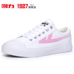 ��ŮЬ����֮��׃ɫЬ2ɫ���ك|�a�N�r55Ԫ���]