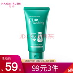 ���ͱ���������ë�ף���ӡ���ϴ����120g��3��99Ԫ���]