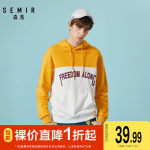 ��}ɭ�R��ĸƴ���Bñ�l(w��i)��2ɫ��ȯ+�Խ��ź�37.82Ԫ���]