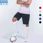 �Ͽ��z�\���ٸɶ�ѝ��29.9Ԫ��