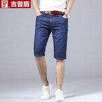 ���ն��ļ�����ţ�ж�ѝ��2�l�bȯ��59Ԫ���]