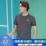 �񄣨CAMEL��������H�������\(y��n)��(d��ng)T����ɫ��44.5Ԫ/�����]