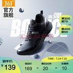 361��Q���Ƽ��p������\��Ь3ɫ��137.84Ԫ���]