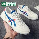 ��Ҫ�ĳ�Ь������С�װ�Ь2����ȯ��69Ԫ���]