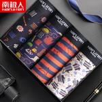 �ϘO�˱��z�o��ƽ��ѝ��(n��i)ѝ4�l�b���M3��7��34.93Ԫ/�����]