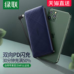 �G(li��n)PD��늌�MFi�J(r��n)�C�m���O��20000����18W�W���Ƅ��Դ��ȯ��97Ԫ���]