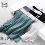 ؈����ʿ��(n��i)ѝĪ�����o���־��Ľ�ѝ3�l�b��ɫ��ȯ��19.9Ԫ���]