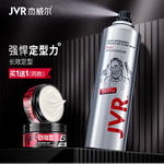 ���������͇��F����l(f��)�z�l(f��)��l(f��)Ϟ��ȯ��29.9Ԫ���]��