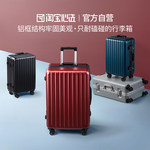 �Ԍ����x��ޱ�I���]���X�Ͻ��С��ϵ��������4ɫ��ȯ��239.9Ԫ���]