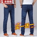 �������eţ��ѝ2�l������ɫ�ײʹ�����ȯ��69Ԫ���]