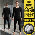 ��Դ���п�40֧�L�q���������b��ȯ��78���]