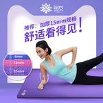 �W�x��Ů����|�٤�|2������ȯ��13.9���]