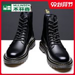 ľ��ɭ�иߎ���Ƥ�R��ѥ��ɫ�����~ȯ��99���]