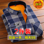 �����S��q�ӽq�Ӻ�ů�r����ȯ+�Խ��ź�24���]