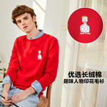 ɭ�R���C��ĸ�A�I(l��ng)ᘿ�����ɫ�����~ȯ+�Խ��ź�27.6���]��