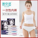 �����m����һ������Ů���ޟo����(n��i)ѝ5�l��ȯ��16.3���]��