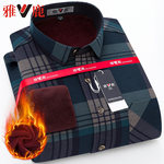 ��¹��ʿ��ů�ӽq�Ӻ�����r�¶�ɫ��30Ԫȯ��39.9���]