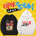 ��Ů��T�����l(w��i)�¶��ƣ�һ����ӆ�����M(f��i)�O(sh��)Ӌ(j��)��5Ԫȯ��3.8���]��