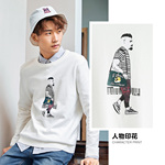 ɭ�R��Ů�A�I(l��ng)���^ë�¶�������~ȯ+�Խ��ź�32.45���]