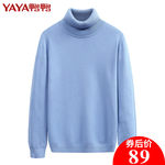 �����¿�߷��I(l��ng)�̿��к�ᘿ�����ɫ�����~ȯ��59���]