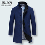 ѩ���w�̄�(w��)���L(zh��ng)��ë�ش��¶�ɫ�����~ȯ+�M�p��89���]��