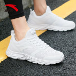 ��̤�����W(w��ng)�����e�ܲ�Ь4ɫ��10̖(h��o)ǰ1С�r(sh��)ȯ��117���]