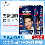 ʩ�Aޢ��ʿȾ�l(f��)��2���b�����~ȯ��39���]