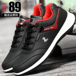 �{�~Ʒ�ƾW(w��ng)�����e͸���Ь��������~ȯ��29���]