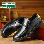 ľ��ɭ������ְ��̄�ƤЬ�ӽq��ȯ��69���]