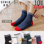 ɭ�R��ʿ�Ӻ���Ͳ���m��ȯ��19.9����]