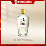 ��U�ȡ�ë�42.8�Ⱥ��w��100mlƷ�b�b��9.9Ԫ���]