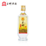 ��Ʒ��ԇ����s�Ͼơ����s����52�ȝ�����500ml��ȯ+�Խ��ź�33.9���]