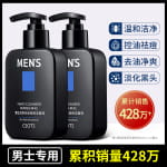 �������M38Ԫ�Iһ��һ��ͬ���ɽ��ϴ����168g�����~ȯ��9.9���]