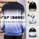 �ﶬ�����q�A�I(l��ng)�l(w��i)�¶�ɫ��ȯ��9.9���]