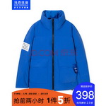 14��0-2�c(di��n)1��5�ۣ��R���A��XGAOWeiqian�O(sh��)Ӌ(j��)��(li��n)����H��q��2ɫ��398���]