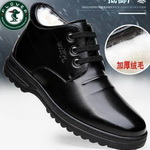 PLOVER��ľ�B�ߎ���ƤЬ��ȯ��29.9���]