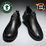 ��ľ�BӢ���L�����ӽq��ƤЬ�����~ȯ��79.9���]