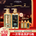 ���A�ۡ��W�R�Ŵ�혴��ϴ�o���b440*2+�����b100ml*3��ȯ��128���]