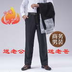 �ﶬ������ȫ�޼ӽq�Ӻ����eѝ��ȯ��53���]